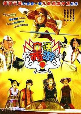 日韩手机在线视频